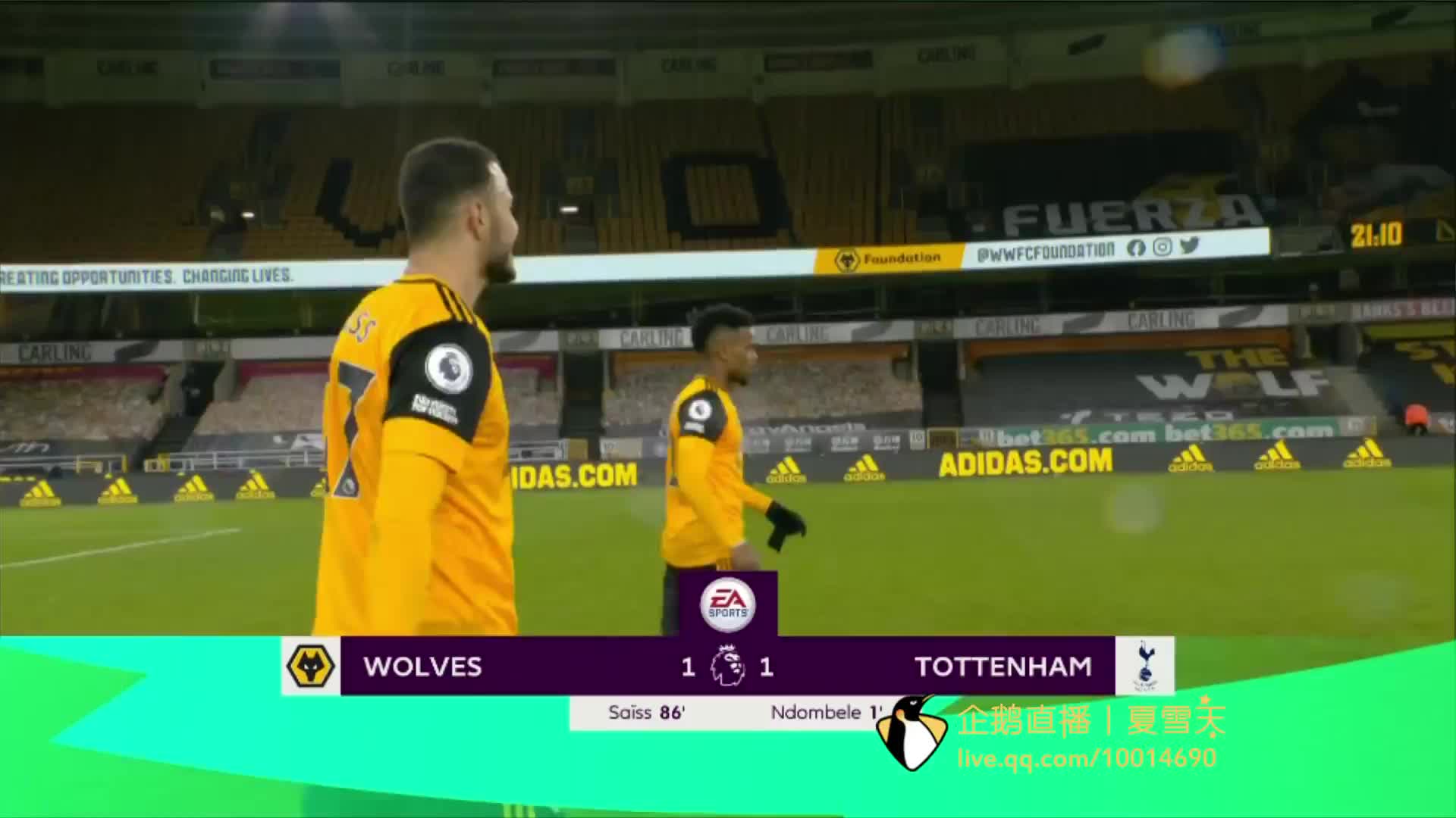 22赛季的 22赛季的