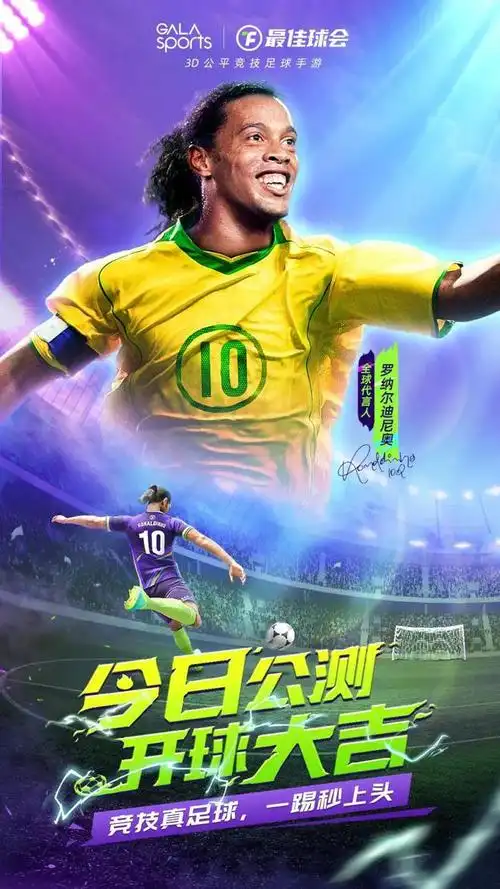 出之前签署 出之前签署